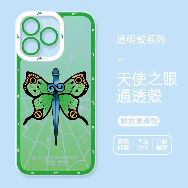 jojo的奇妙冒險 天使眼透明防摔軟殼