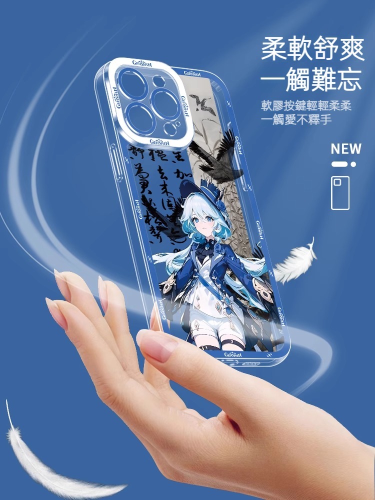 蘋果 系列古裝風原神天使眼透明防摔軟殼