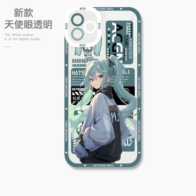 蘋果 系列初音未來天使眼透明防摔軟殼
