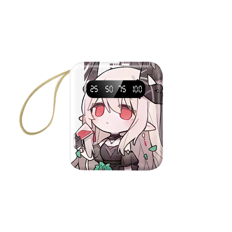 明日方舟迷你便攜快充10000mAh行動電源