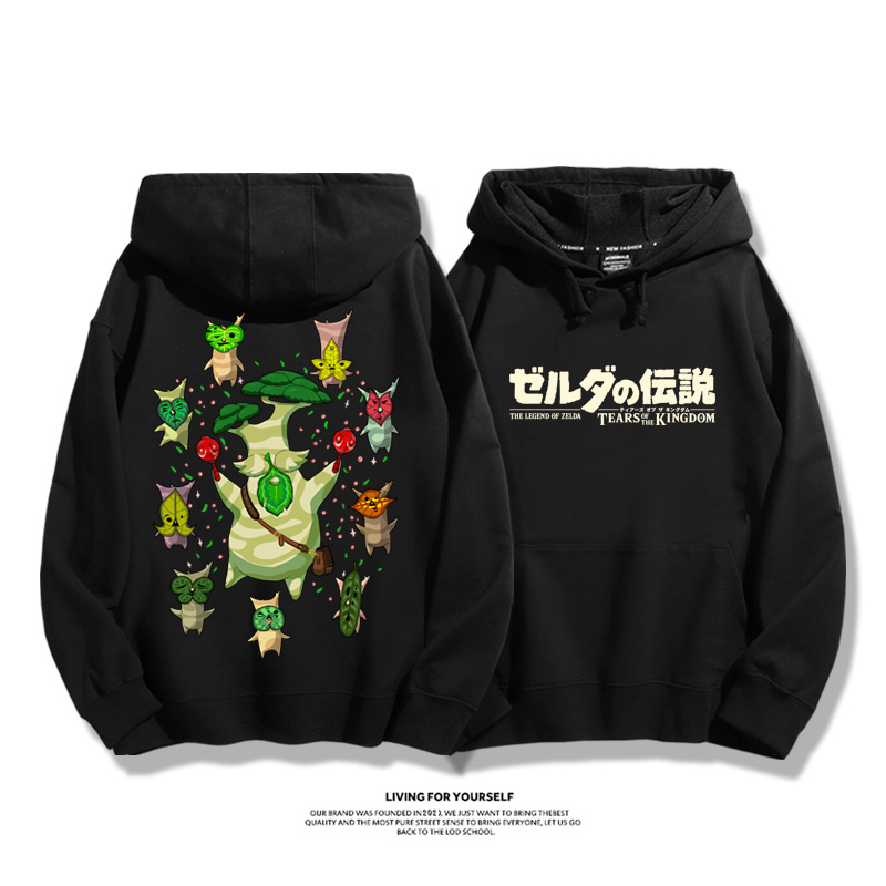 薩爾達傳說王國之淚聯名衛衣2023秋冬新款親子情侶裝薄絨款連帽衛衣