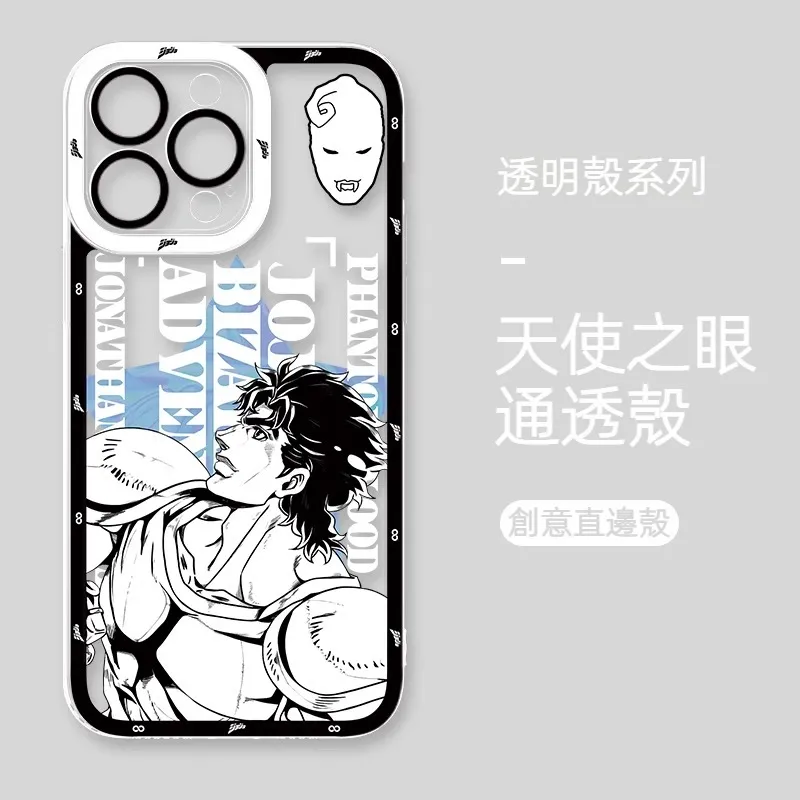 jojo的奇妙冒險 天使眼透明防摔軟殼