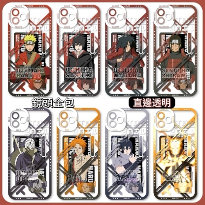 火影忍者 天使眼透明防摔軟殼