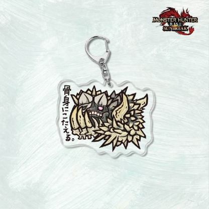 Monster Hunter Rise怪物獵人崛起滅盡龍雪鬼獸冰狼亞力克鑰匙扣掛飾【單買三件起送】