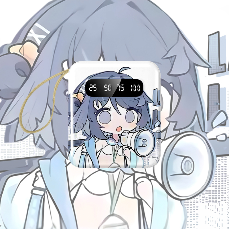 明日方舟迷你便攜快充10000mAh行動電源