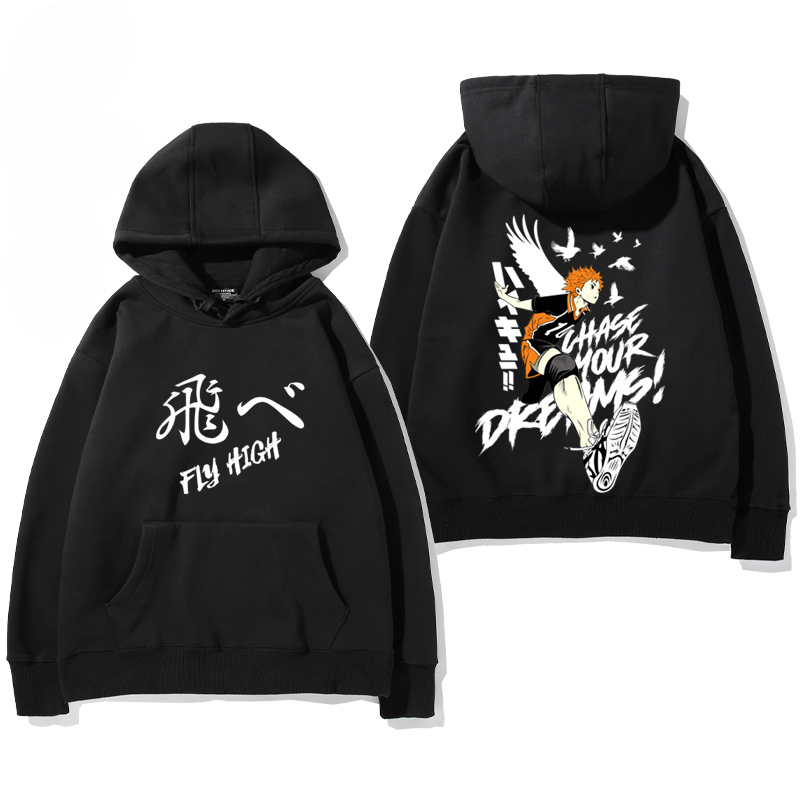 排球少年聯名衛衣2024秋冬新款親子情侶裝薄絨款連帽衛衣