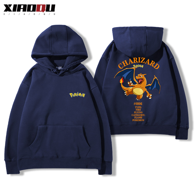 寶可夢聯名衛衣2024秋冬新款親子情侶裝薄絨款連帽衛衣