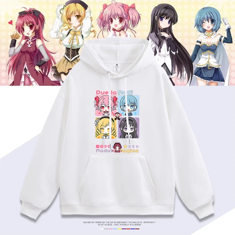 魔法少女小圓新款 親子情侶男女連帽衛衣