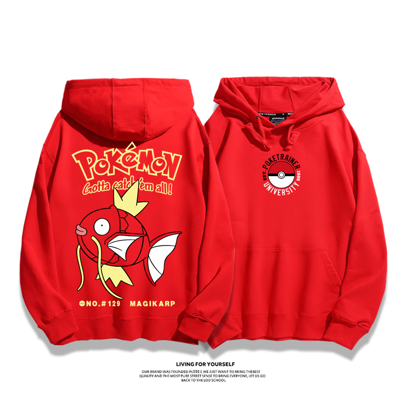 寶可夢聯名衛衣2023秋冬新款親子情侶裝薄絨款連帽衛衣