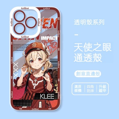 iPhone 系列原神限定寫實風天使之眼通透殼