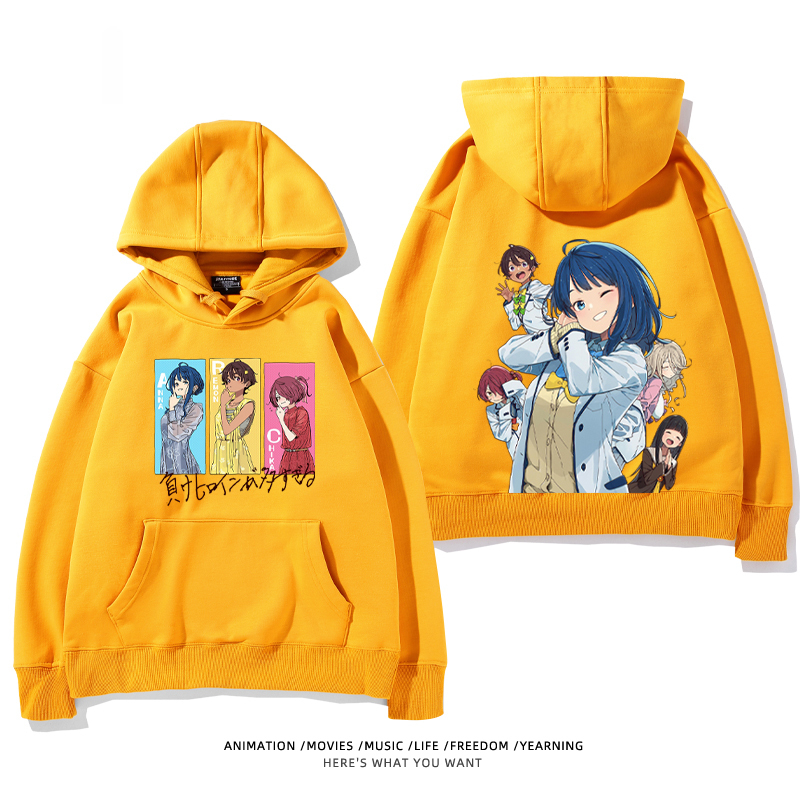 敗犬女主也太多了聯名衛衣2024秋冬新款親子情侶裝薄絨款連帽衛衣