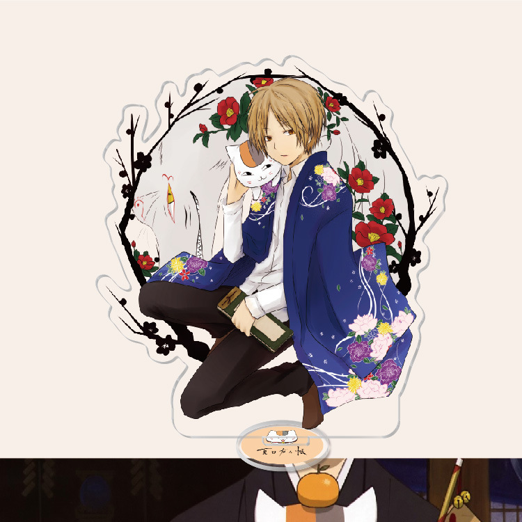 夏目友人帳夏目貴志貓咪老師/斑夏目玲子周邊擺件立牌鑰匙扣掛飾【單買三件起送】