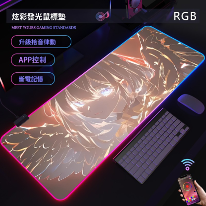 動漫RGB發光 主題桌墊 布質滑鼠墊 【支持客製化，聯係客服】