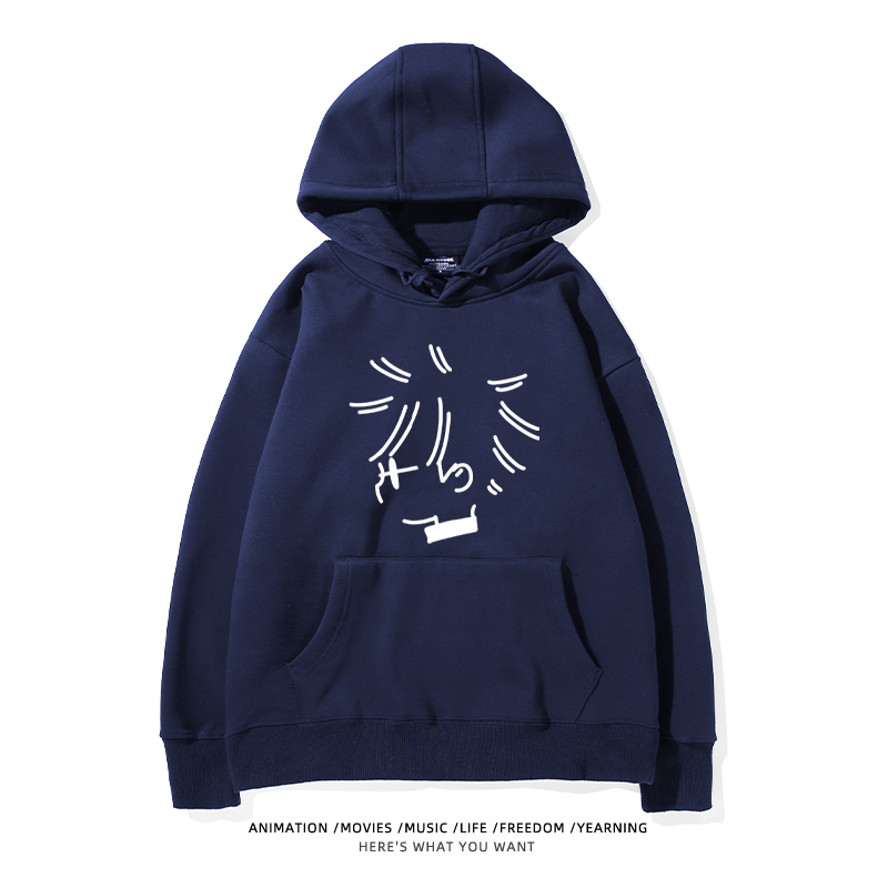 咒術迴戰聯名衛衣2024秋冬新款親子情侶裝薄絨款連帽衛衣