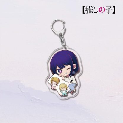 推しの子我推的孩子星野愛露比星野愛有馬加奈黑川茜鑰匙扣立牌掛飾【單買三件起送】