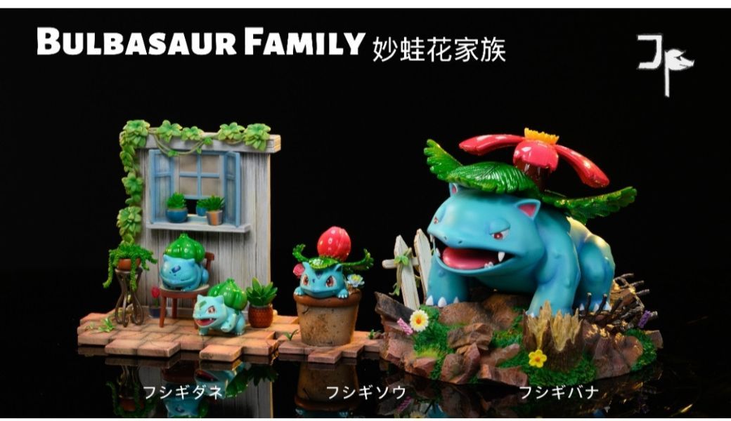 【預購】JP工作室 城市生態系列第5彈 1/20 妙蛙花進化組