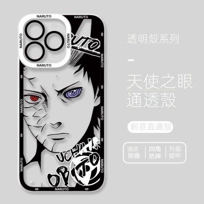 【預售2.25號發貨】蘋果 系列火影忍者天使眼透明防摔軟殼