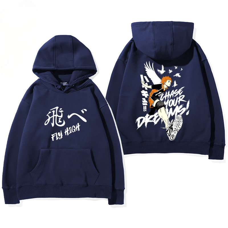 排球少年聯名衛衣2024秋冬新款親子情侶裝薄絨款連帽衛衣