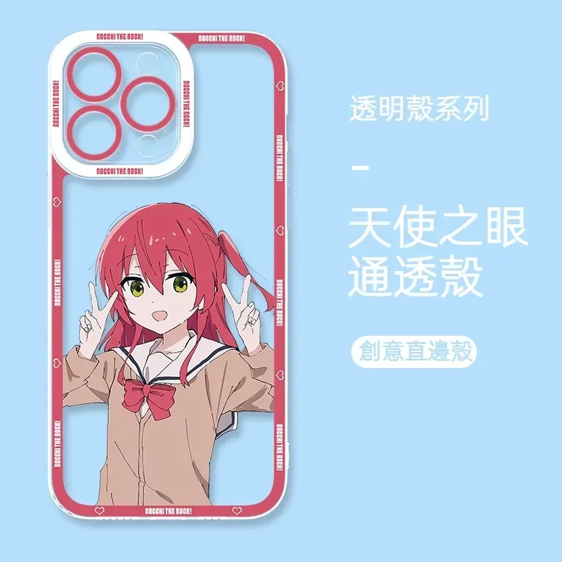 [Copy]蘋果 系列孤獨搖滾天使眼透明防摔軟殼