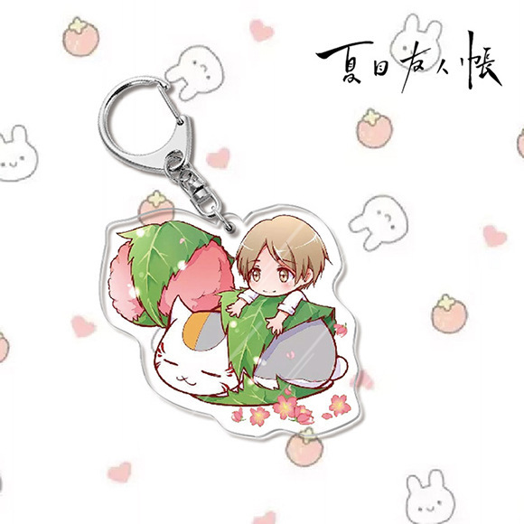 夏目友人帳夏目貴志貓咪老師/斑夏目玲子周邊擺件立牌鑰匙扣掛飾【單買三件起送】