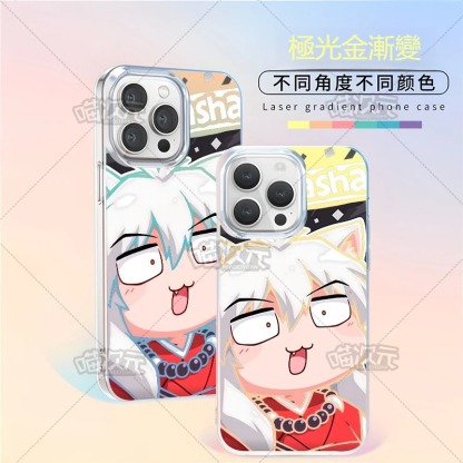 【大集合】動漫極光金漸變手機殼