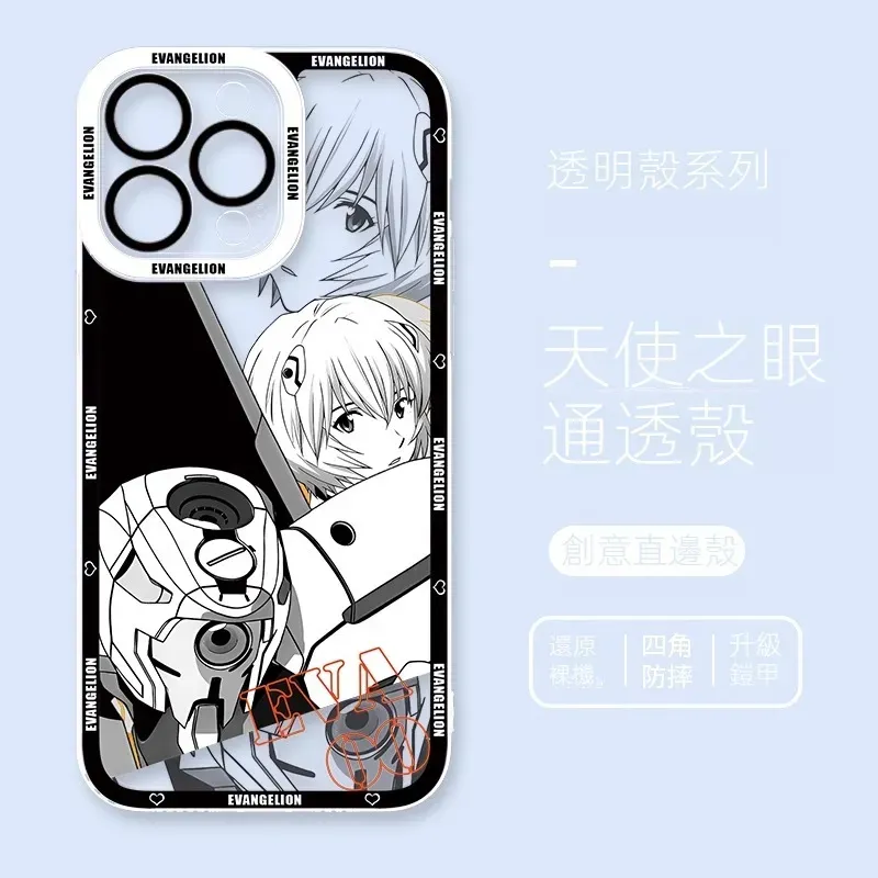 EVA新世紀福音戰士 天使眼透明防摔軟殼