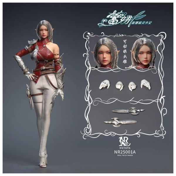 【預購】正版授權 NRTOYS 1/6 精靈少女 蕾娜 可動人偶