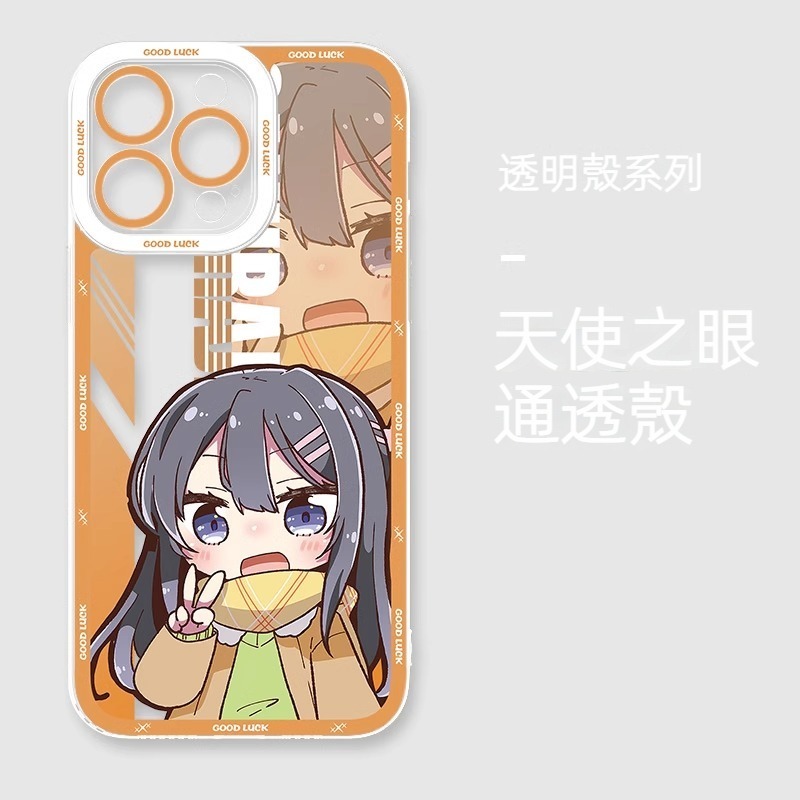 櫻島麻衣 天使眼透明防摔軟殼