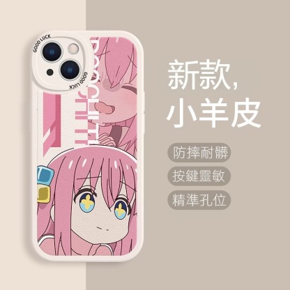 蘋果 系列孤獨搖滾小羊皮防摔軟殼