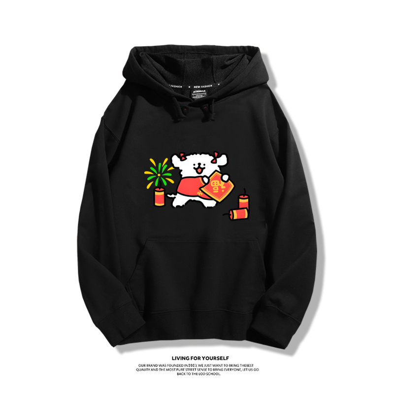 線條小狗聯名衛衣2023秋冬新款親子情侶裝薄絨款連帽衛衣