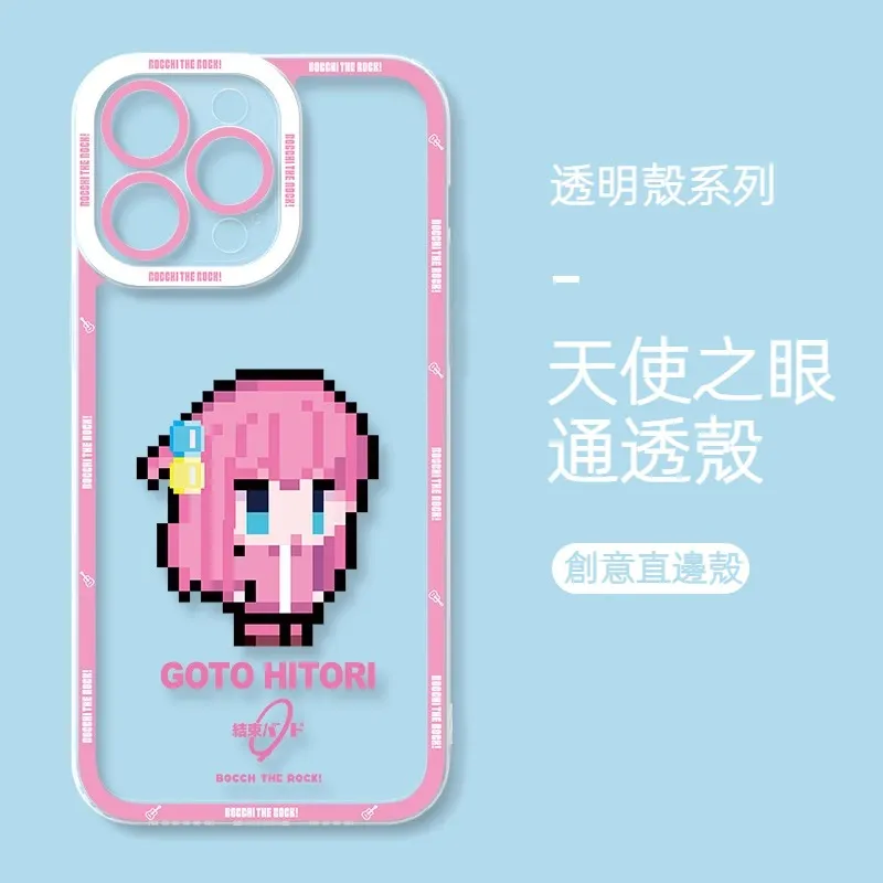 孤獨搖滾 天使眼透明防摔軟殼