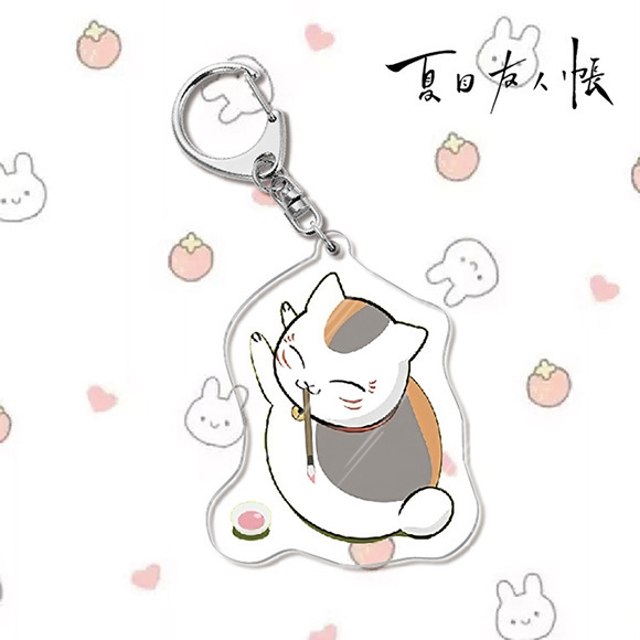夏目友人帳夏目貴志貓咪老師/斑夏目玲子周邊擺件立牌鑰匙扣掛飾【單買三件起送】
