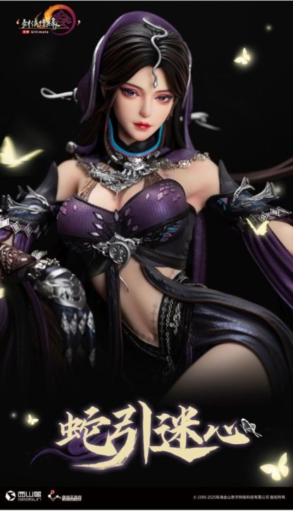 【預購】正版授權 西山居×光年工作室 蛇引迷心《劍網3》1/4五毒成女雕像
