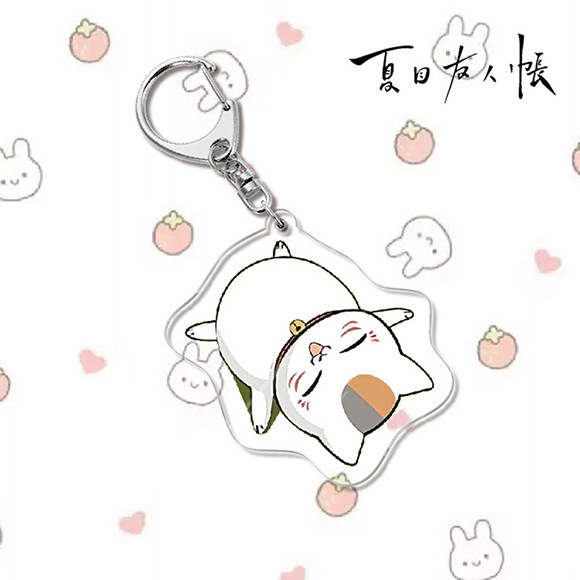 夏目友人帳夏目貴志貓咪老師/斑夏目玲子周邊擺件立牌鑰匙扣掛飾【單買三件起送】