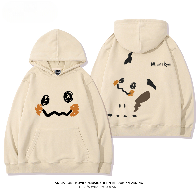 寶可夢 聯名衛衣2024秋冬新款親子情侶裝薄絨款連帽衛衣