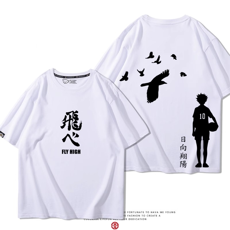 排球少年 2024親子情侶男女同款 純棉T恤