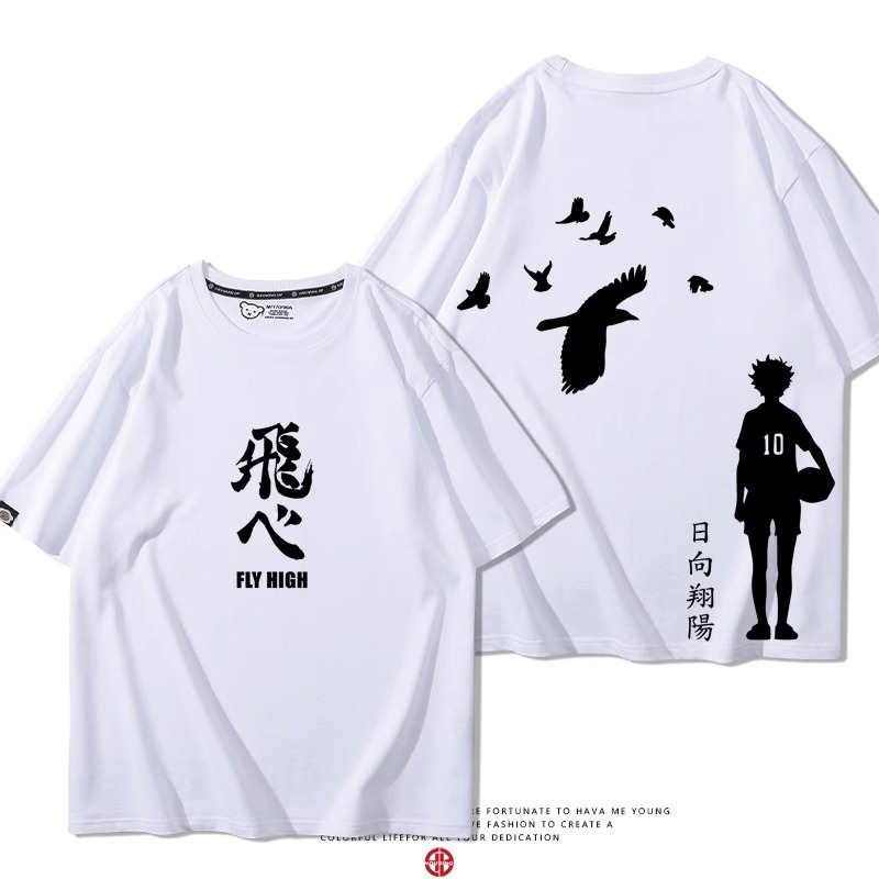 排球少年 2024親子情侶男女同款 純棉T恤