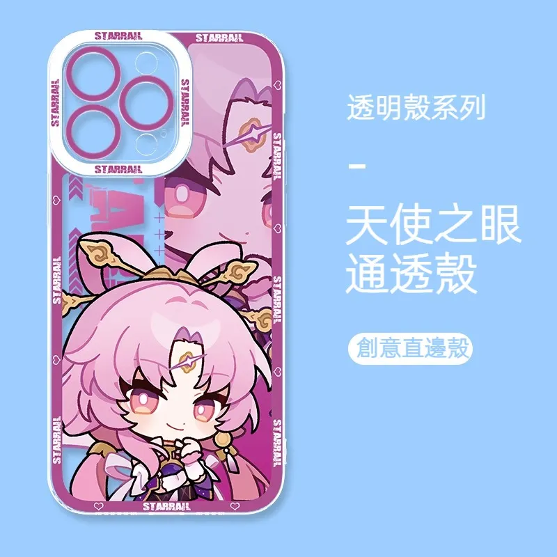 [Copy]蘋果 系列星穹鐵道天使眼透明防摔軟殼