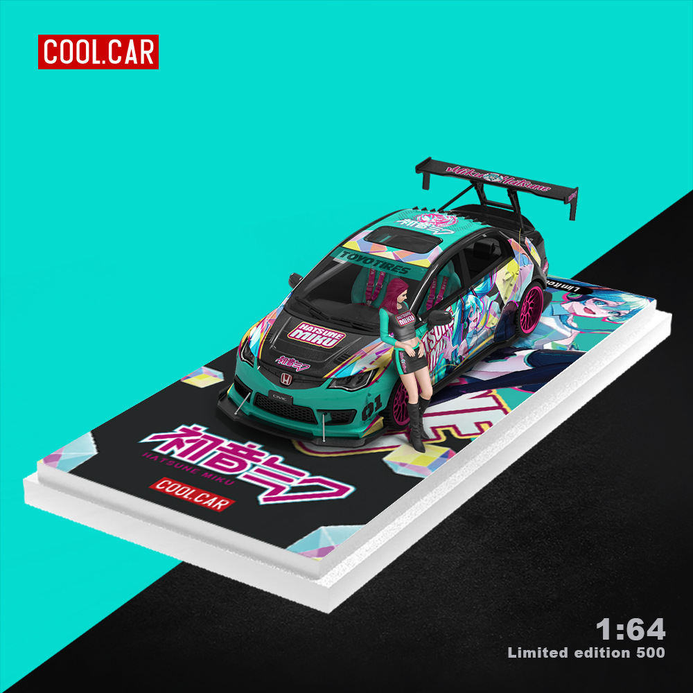 Cool Car 1:64 斯巴魯本田思域爆改 初音仿真合金汽車模型