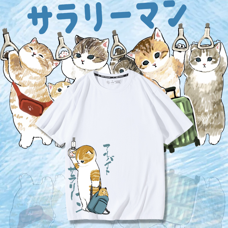 擠地鐵貓咪2024親子情侶男女同款 純棉T恤