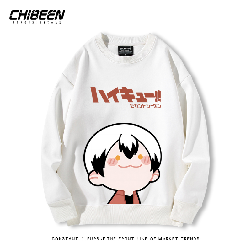 排球少年2024親子情侶裝 圓領長袖