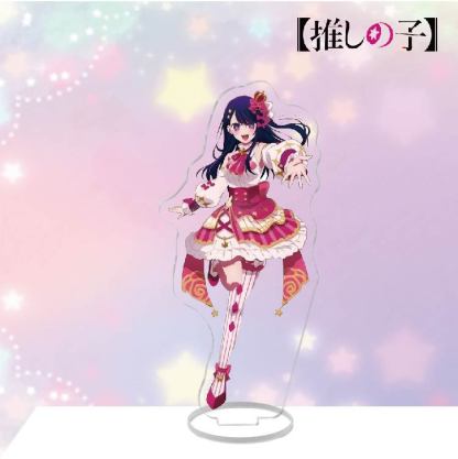 推しの子我推的孩子星野愛露比星野愛有馬加奈黑川茜鑰匙扣立牌掛飾【單買三件起送】