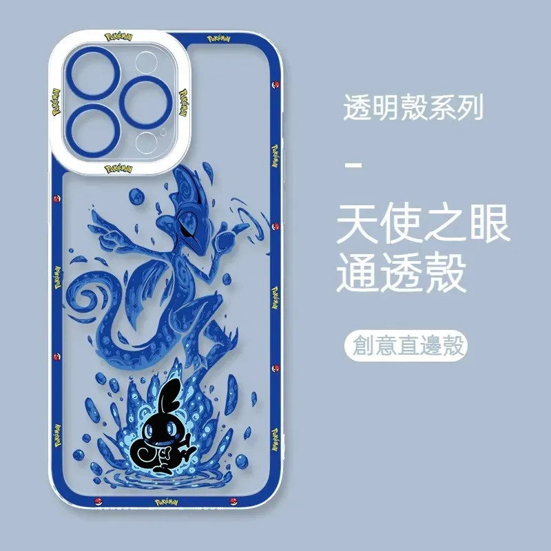 寶可夢 天使眼透明防摔軟殼