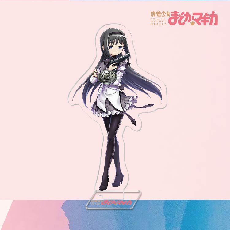 魔法少女小圓鹿目圓曉美焰美樹沙耶香巴麻美亞力克鑰匙扣立牌掛飾【單買三件起送】