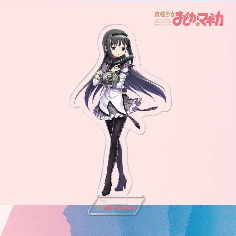 魔法少女小圓鹿目圓曉美焰美樹沙耶香巴麻美亞力克鑰匙扣立牌掛飾【單買三件起送】