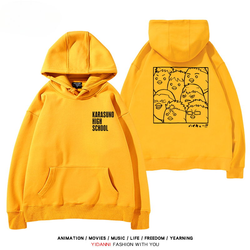 排球少年 2024秋冬新款親子情侶裝薄絨款連帽衛衣