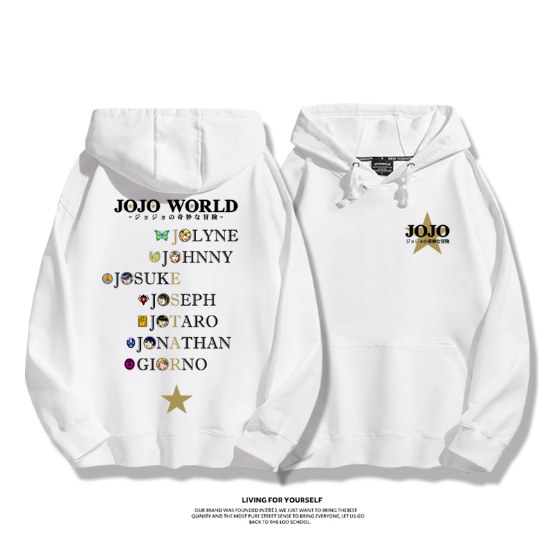 JOJO的奇妙冒險聯名衛衣2023秋冬新款親子情侶裝薄絨款連帽衛衣