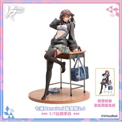 【預購】正版授權 Virtuareal 七海Nana7mi鯊魚服2.0