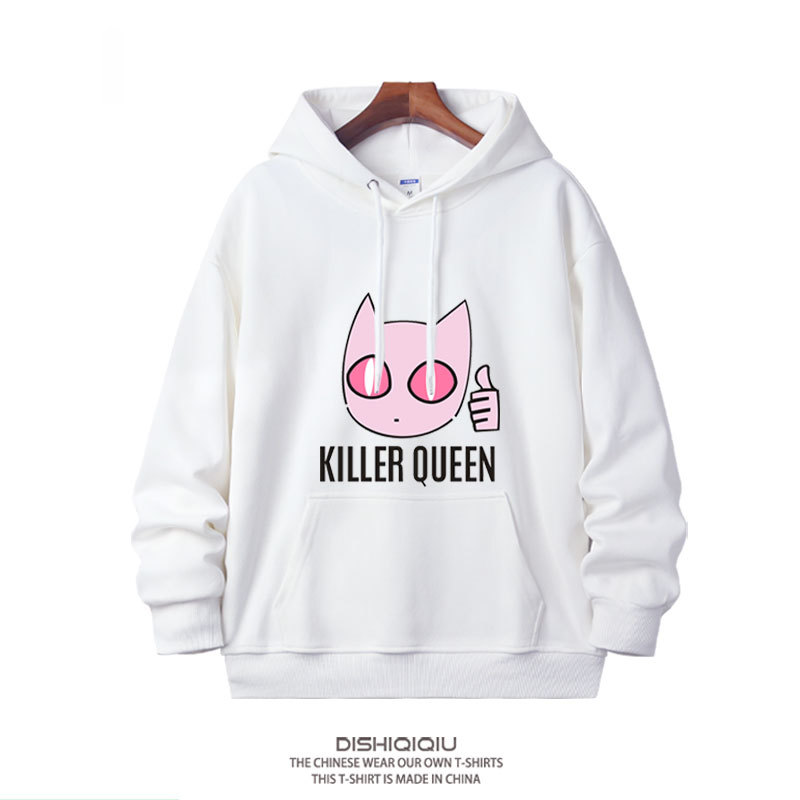 JOJO的奇妙冒險殺手皇后吉良吉影 2025秋冬新款親子情侶裝連帽衛衣