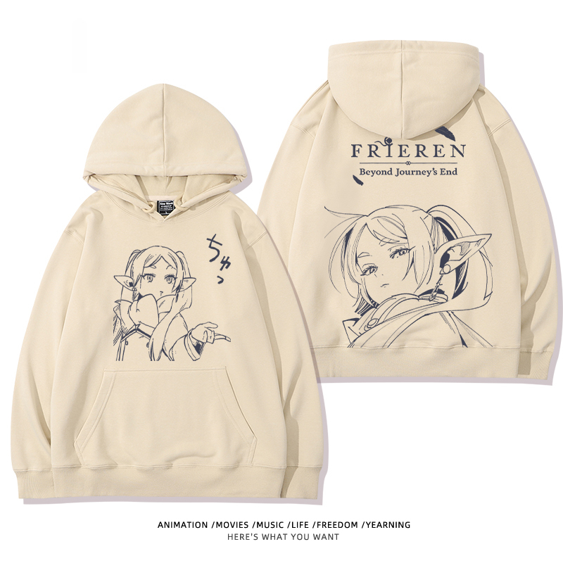 葬送的芙莉蓮 2024秋冬新款親子情侶裝薄絨款連帽衛衣